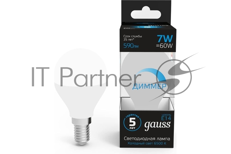 Лампа светодиодная Шар Gauss 7W 590lm 6500К E14 диммируемая LED