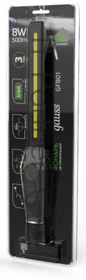 Фонарь автомобильный модель Gauss GFL801 8W 500Lm Li-ion 2100mAh диммируемый LED 1/12/24