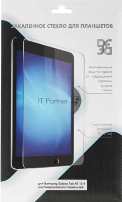 Защитное стекло DF sSteel-76 для Samsung Galaxy Tab A7 10.4", 10.4", 1 шт