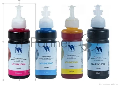 Чернила NVPrint универсальные на водной основе для аппаратов Epson, комплект 4 цвета по 100 мл