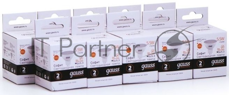 Лампа светодиодная Gauss Elementary MR16 5.5Вт цок.: GU5.3 спот 220B 3000K св. свеч. белый. теп. (упак.: 10 шт)