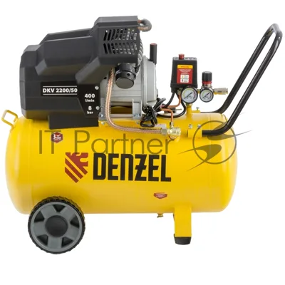 Компрессор воздушный Denzel DKV2200/50,Х-PRO 2,2 кВт, 400 л/мин, 50 л