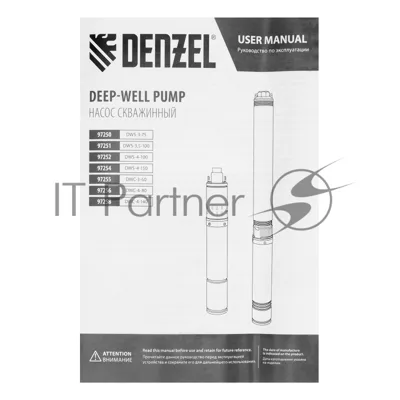 Скважинный насос Denzel DWS-4-100, винтовой, диаметр 4", 800 Вт, 1700 л/ч, напор 100м