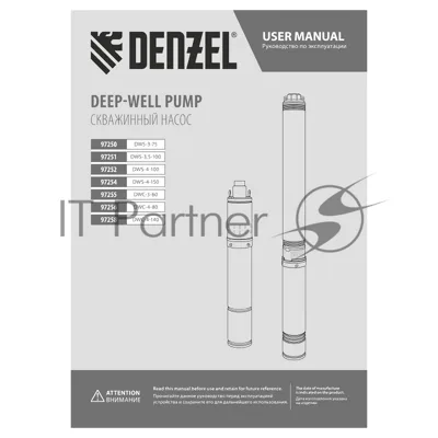 Скважинный насос Denzel DWC-3-60, центробежный, диаметр 3", 800 Вт, 3300 л/ч, напор 60 м