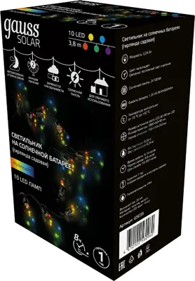 Гирлянда садовая на солнечной батарее Gauss 10 LED ламп Большие Шары, мультицвет Solar, 1/12