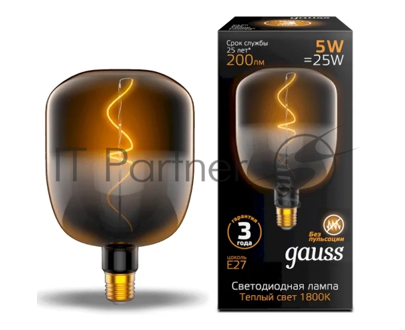 Лампа светодиодная Gauss Filament V140 5W 200lm 1800К Е27 black-clear flexible LED