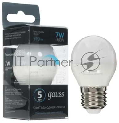 Лампа светодиодная Шар Gauss 7W 550lm 6500K Е27 шаг. диммирование LED