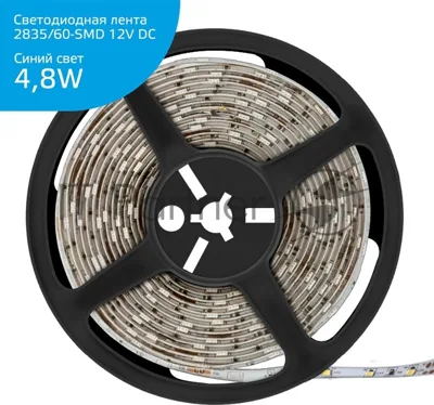 Лента светодиодная Gauss Elementary 2835 -SMD 4.8W 12V DC синий IP66 (ZIP Bag 5м)