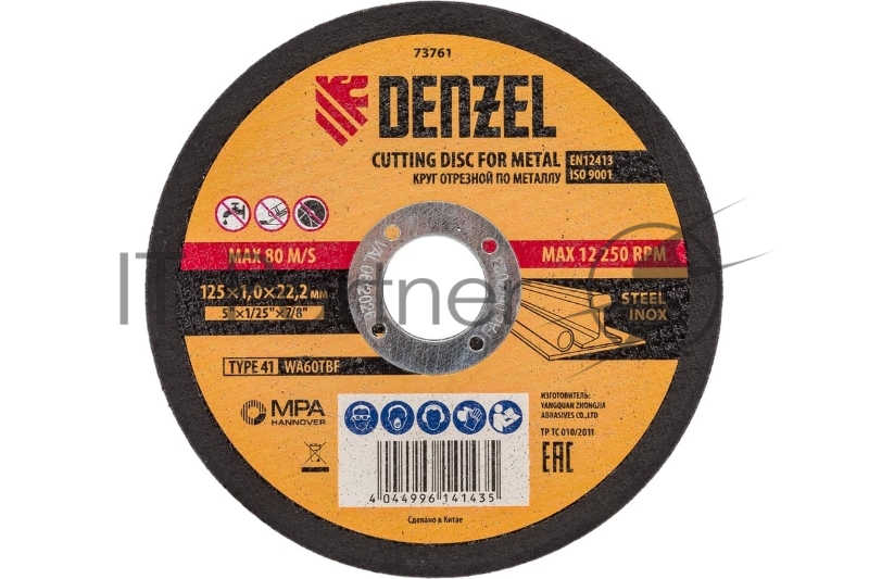 Круг отрезной по металлу Denzel WA60TBF 125х1.0х22.2мм 73761
