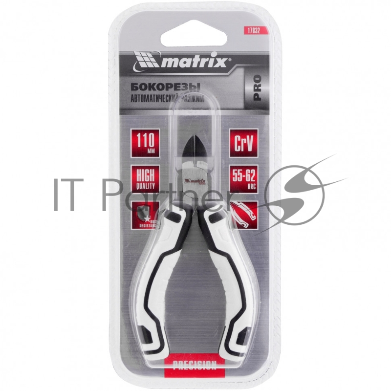 Бокорезы Matrix Mini, 110 мм, авторазжим, PRO