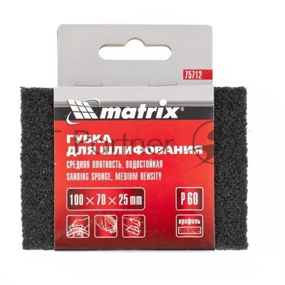 Губка для шлифования Matrix, 100 х 70 х 25 мм, средняя плотн., P 80