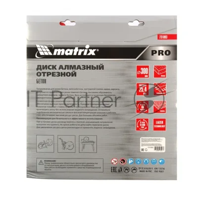 Диск алмазный Matrix ф300 х 25,4 мм, "Железобетон", сухой/мокрый рез, PRO