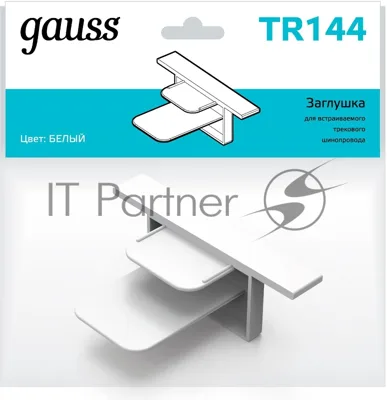 Заглушка для встраиваемого трекового шинопровода Gauss белый