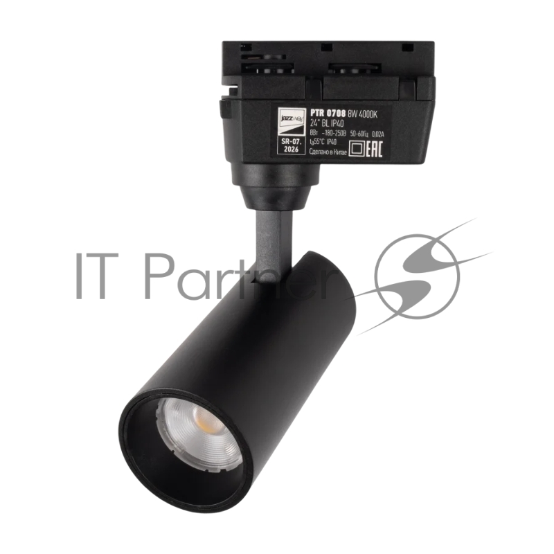 Прожектор светодиодный JazzWay трековый PTR 0708 8w 4000K 24° BL черный IP40