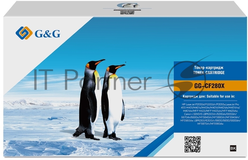 Картридж лазерный G&G GG-CF280X черный (6900 стр.) для HP LJ P2035/P2055d/Pro 400 M401/MFP M425