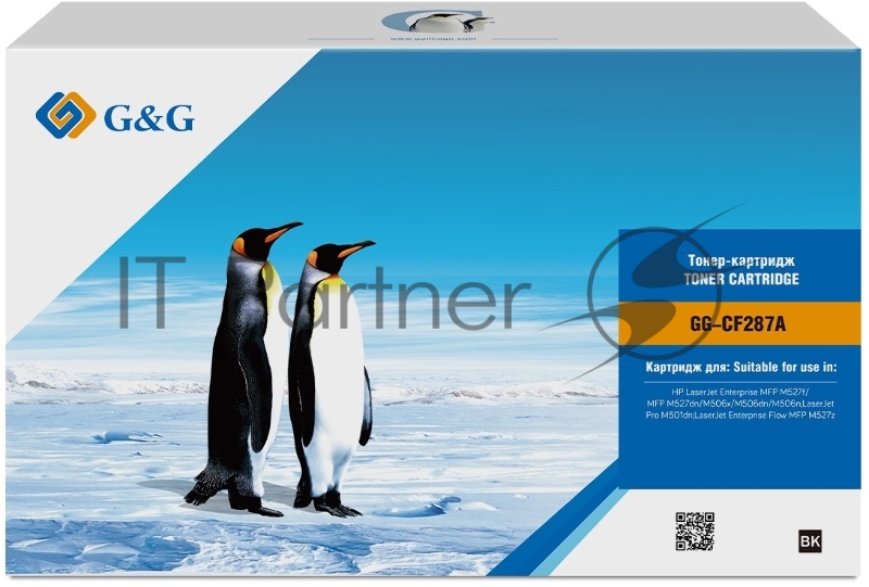 Картридж лазерный G&G GG-CF287A черный (9000 стр.) для HP LJ M506dn/M506n/M506x