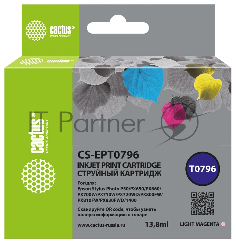 Картридж струйный Cactus CS-EPT0796 светло-пурпурный (13.8 мл) для Epson Stylus Photo 1400/1500/PX700/710