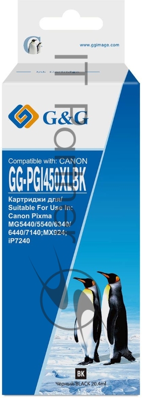 Картридж струйный G&G GG-PGI450XLBK черный (20.4 мл) для Canon MG6340/5440/IP7240