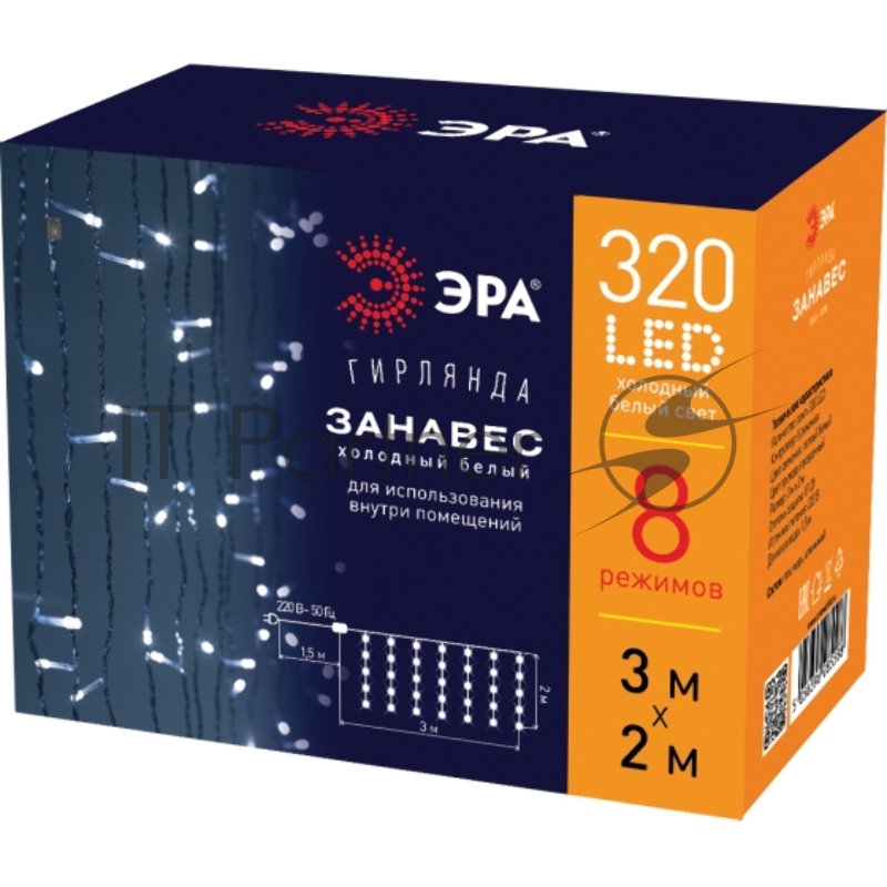 Гирлянда светодиодная новогодняя ЭРА ЕNIGW - 320W Занавес 8 режимов 3x2 м холодный белый 320 LED IP20