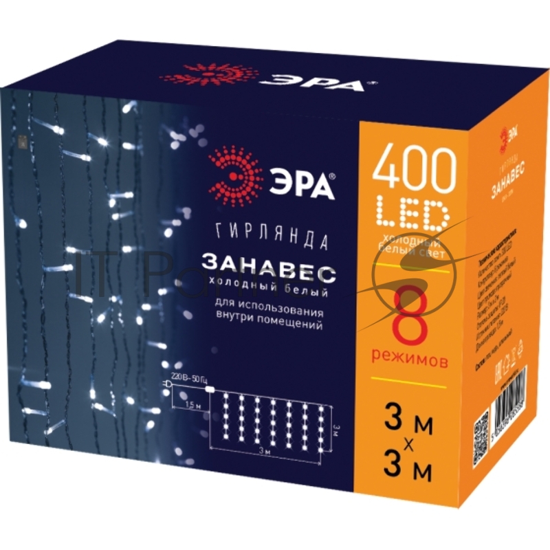 Гирлянда светодиодная новогодняя ЭРА ЕNIGW - 400W Занавес 8 режимов 3*3 м холодный белый 320 LED IP20 220 V