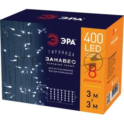 Гирлянда светодиодная новогодняя ЭРА ЕNIGW - 400W Занавес 8 режимов 3*3 м холодный белый 320 LED IP20 220 V