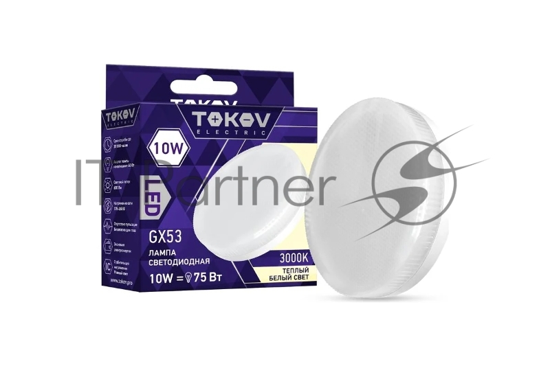 Лампа светодиодная TOKOV ELECTRIC 10Вт Tablet 3000К GX53 176-264В