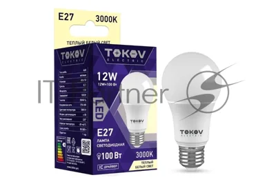 Лампа светодиодная TOKOV ELECTRIC 12Вт А60 3000К Е27 176-264В