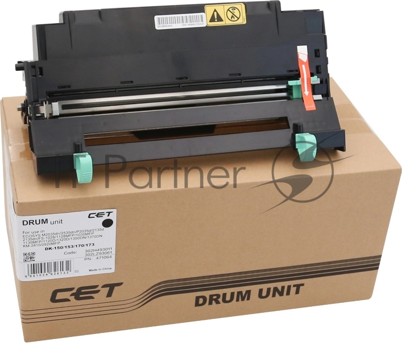 Бункер Cactus CS-WB895 для Kyocera FS-C8025MFP/8020MFP