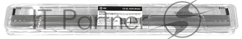 Ракель Cactus CS-BL-KON-BH252 (DR311) для Konica Minolta Bizhub C360/353/280/253/252/250/220/203