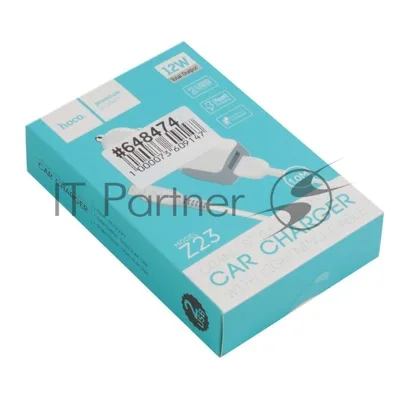 Автомобильное зарядное устройство HOCO z23 grand style dual-port car charger set with lightning cable, белый