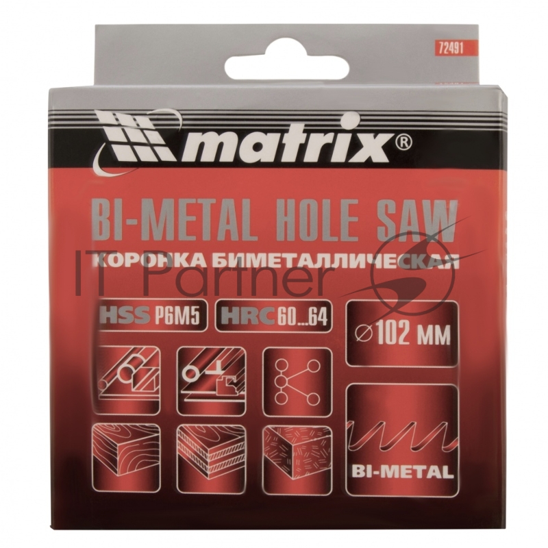 Коронка Matrix BIMETAL, 102 мм