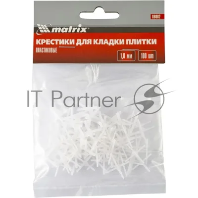 Крестики Matrix, 1,0 мм, для кладки плитки, 100 шт.