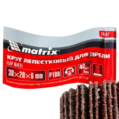 Круг лепестковый Matrix для дрели, 30 х 20 х 6 мм, P 100