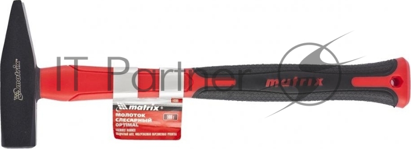Молоток слесарный Matrix ''optimal'' 400 г, фибергласовая обрезиненная рукоятка, квадратный боек