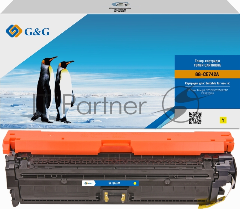 Картридж лазерный G&G GG-CE742A желтый (7300 стр.) для HP LJ CP5220/CP5221/CP5223/CP5225