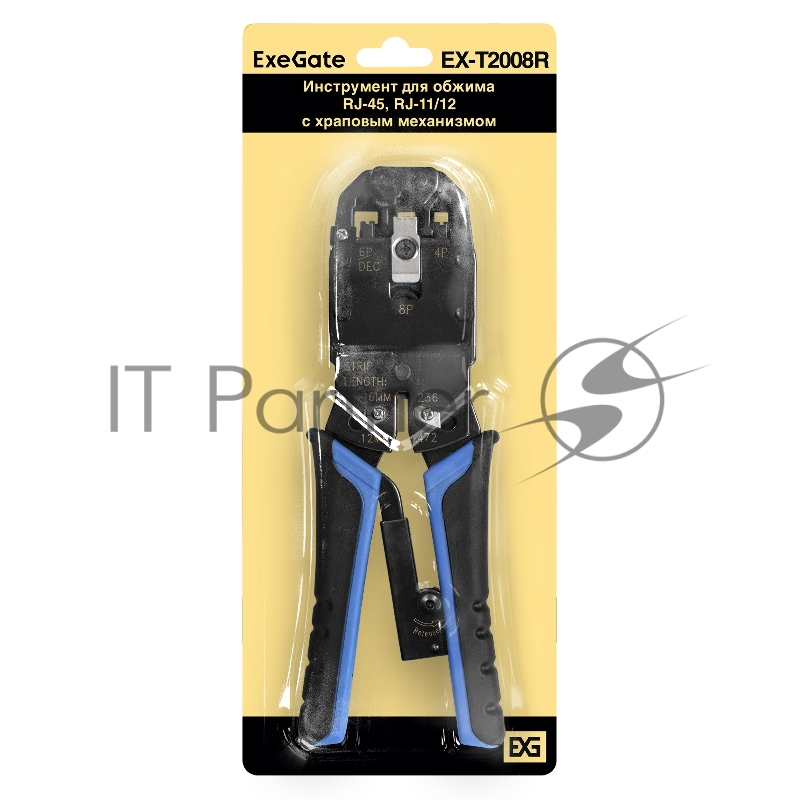 Инструмент ExeGate EX293155RUS EX-T2008R для обжима RJ-45, RJ-11/12 с храповым механизмом (прямой ход обжимки)