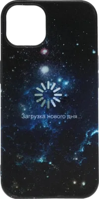 Чехол (клип-кейс) Gresso Meridian, для iPhone 13, черный gr17aaae8891