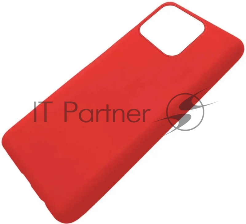 Чехол (клип-кейс) Gresso Meridian, для Apple iPhone 13 Pro, красный gr17mrn1135
