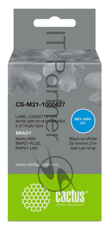 Картридж ленточный Cactus CS-M21-1000427 черный шрифт, белый фон (25.4 мм, 4.27 м) для Brady BMP21-PLUS, BMP21, BMP21-LAB