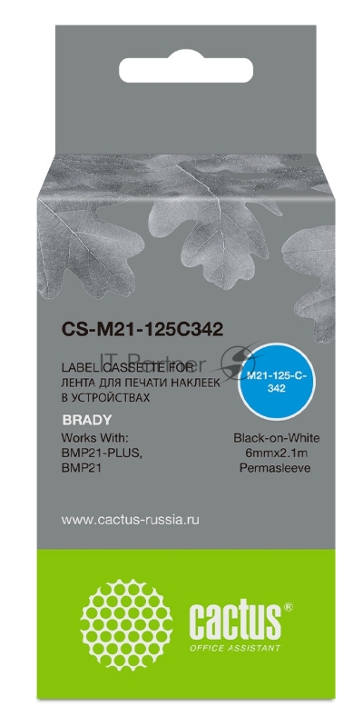 Картридж ленточный Cactus CS-M21-125C342 черный шрифт, белый фон (6 мм, 2.1 м) для Brady BMP21-PLUS, BMP21, BMP21-LAB
