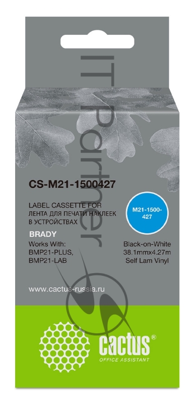 Картридж ленточный Cactus CS-M21-1500427 черный шрифт, белый фон (38.1 мм, 4.27 м) для Brady BMP21-PLUS, BMP21-LAB