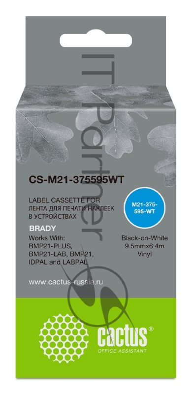 Картридж ленточный Cactus CS-M21-375595WT черный, 9.5мм, черный шрифт, белый фон, 6.4м для Brady BMP21-PLUS, BMP21-LAB