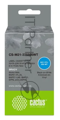 Картридж ленточный Cactus CS-M21-375595WT черный, 9.5мм, черный шрифт, белый фон, 6.4м для Brady BMP21-PLUS, BMP21-LAB