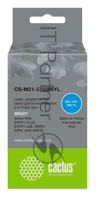 Картридж ленточный Cactus CS-M21-375595YL черный шрифт, желтый фон (9.5 мм, 6.4 м) для Brady BMP21-PLUS, BMP21-LAB