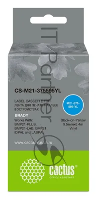 Картридж ленточный Cactus CS-M21-375595YL черный шрифт, желтый фон (9.5 мм, 6.4 м) для Brady BMP21-PLUS, BMP21-LAB