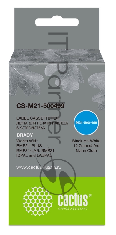 Картридж ленточный Cactus CS-M21-500499 черный шрифт, белый фон (12.7 мм, 4.9 м) для Brady BMP21-PLUS, BMP21-LAB