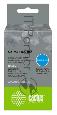 Картридж ленточный Cactus CS-M21-500499 черный шрифт, белый фон (12.7 мм, 4.9 м) для Brady BMP21-PLUS, BMP21-LAB
