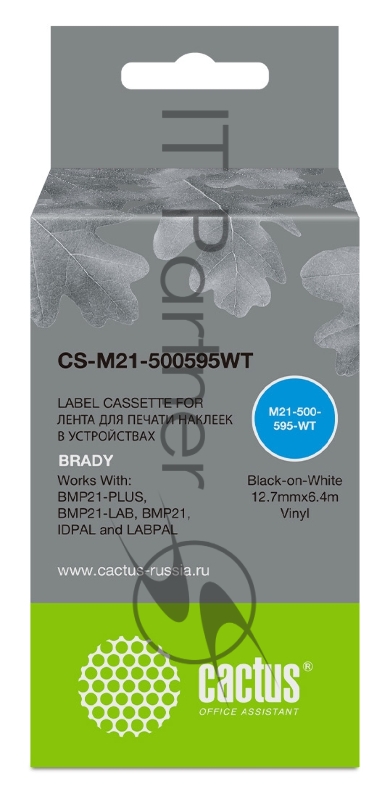 Картридж ленточный Cactus CS-M21-500595WT черный шрифт, белый фон (12.7 мм, 6.4 м) для Brady BMP21-PLUS, BMP21-LAB