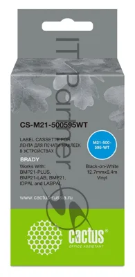 Картридж ленточный Cactus CS-M21-500595WT черный шрифт, белый фон (12.7 мм, 6.4 м) для Brady BMP21-PLUS, BMP21-LAB