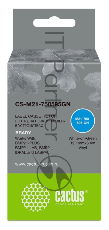 Картридж ленточный Cactus CS-M21-750595GN белый шрифт, зеленый фон (19.1 мм, 6.4 м) для Brady BMP21-PLUS, BMP21-LAB